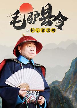 北京音乐广播fm974在线收听